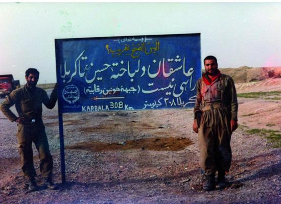 کاوه نبیری