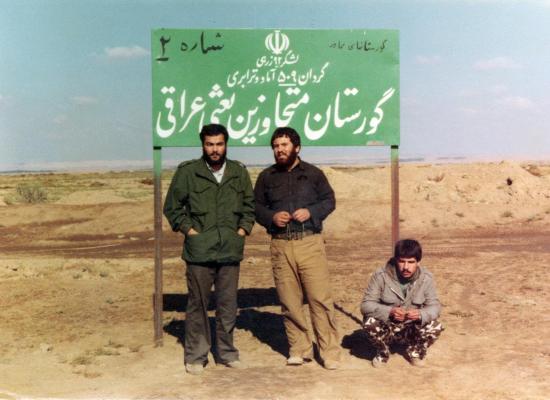 کاوه نبیری