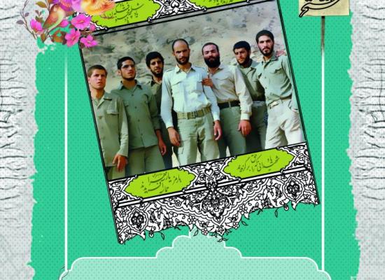 کاوه نبیری