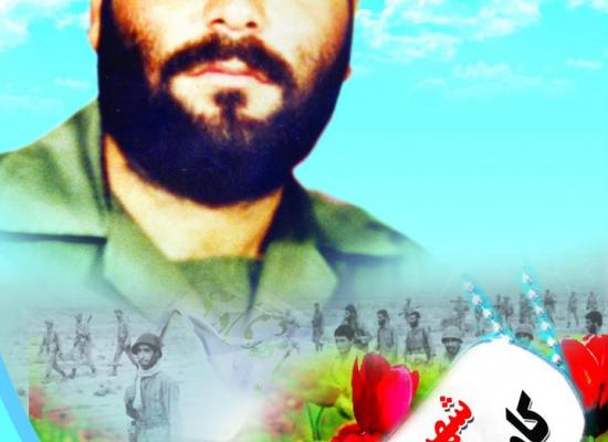 کاوه نبیری