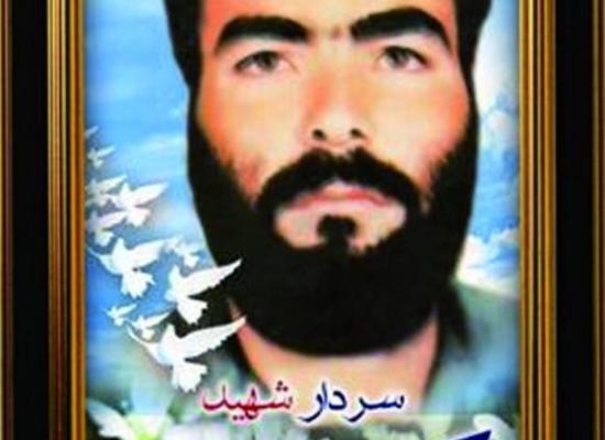 کاوه نبیری