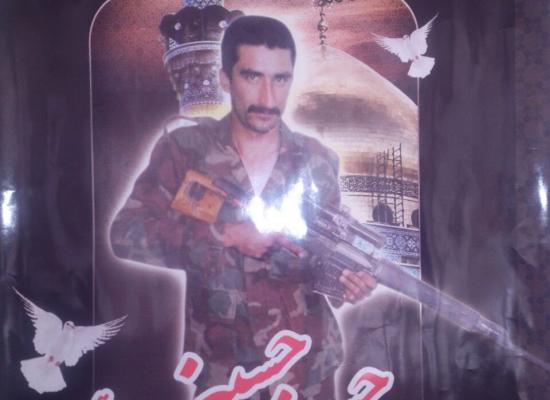 سید حسین حسینی