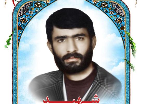 حميد پرچميان