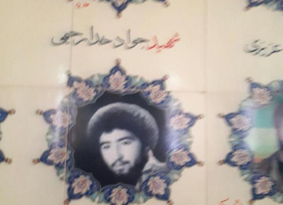 محمد حمیدیان